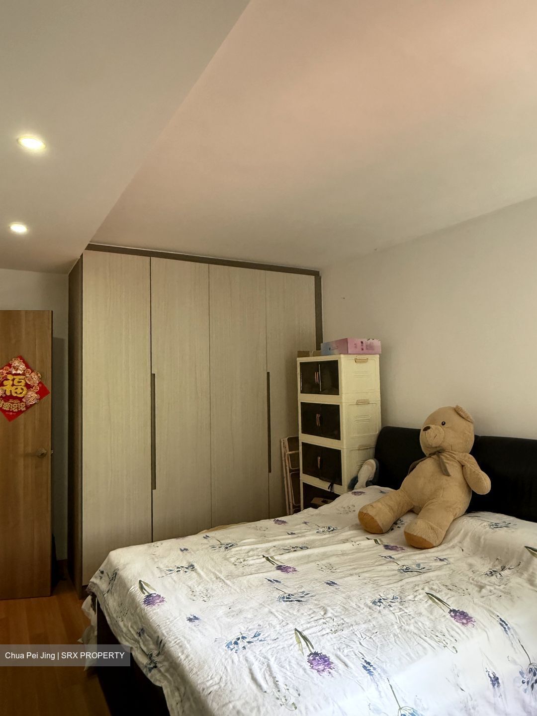 Blk 586 Cheng San Court (Ang Mo Kio), HDB 4 Rooms #580224571